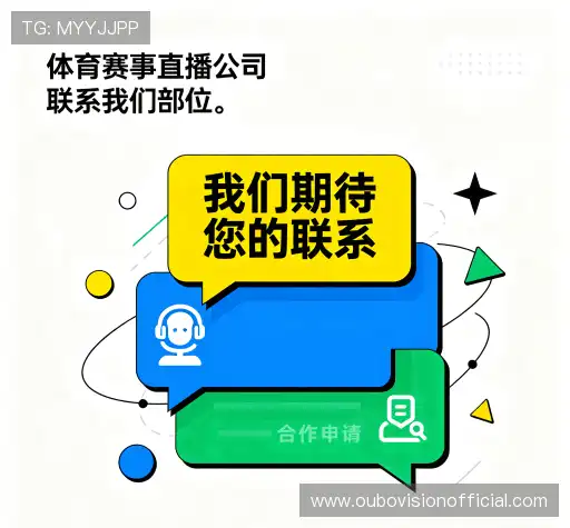 预约咨询